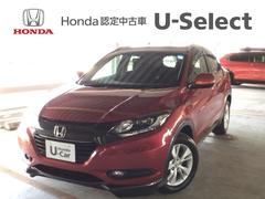 ヴェゼル X・ホンダセンシング LED・フルセグ・メモリナビ・CD・バックカメラ・純正AW・ETC Rカメラ Wエアバッグ 盗難防止 アクティブクルーズコントロール オートエアコン LEDランプ 衝突軽減ブレ-キ パワステ TVナビ 中古車画像