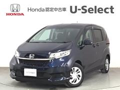 フリード G・ホンダセンシング ワンセグ・CD・バックカメラ・シートヒーター・両側電動スライドドア・ETC 追突被害軽減ブレーキ Wエアバッグ パワーウィンドウ アクティブクルーズコントロール スマートキ カラーバックモニター 中古車画像