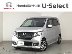 N-WGNカスタム G・ターボパッケージ HID・衝突軽減ブレーキ・フルセグ・メモリナビ・バックカメラ・純正AW・ETC 地デジフルセグ 横滑り防止システム 追突被害軽減ブレーキ ECONモード WSRS ナビ&TV サイドエアバッグ ABS 中古車画像