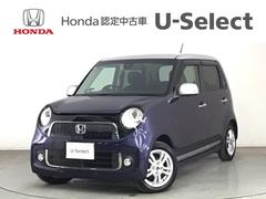 N-ONE プレミアム HID・フルセグ・メモリナビ・DVD・バックカメラ・社外AW・ETC DVD再生機能 運転席エアバック 横滑防止 ETC装備 地デジ バックモニター 助手席エアバック パワーステ フルオートエアコン 中古車画像