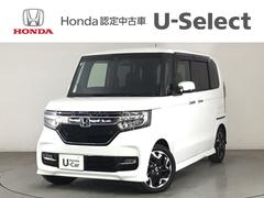 N-BOXカスタム G・Lターボホンダセンシング LED・フルセグ・メモリナビ・バックカメラ・純正AW・シートヒーター・ETC 両側PWスライドドア Bモニタ セキュリティー USB接続 クルーズコントロール ナビTV キーレスエントリー VSA 中古車画像