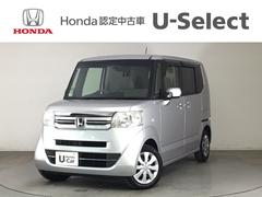 N-BOX+ G・Lパッケージ スマートキー・ワンセグ・CD・ディスプレイオーディオ・バックカメラ・USBポート 両側スライド 1セグTV 福祉 VSA スマキー エアコン エアバック Bカメラ ABS 助手席エアバック キーレス 中古車画像