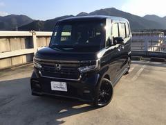 N-BOXカスタム Lスタイル+ブラック LED・フルセグ・メモリナビ・バックカメラ・純正AW・両側電動ドア・ETC 衝突軽減ブレ-キ パーキングセンサー DVD再生 横滑り防止 シ-トヒ-タ- クルーズコントロール LEDライト ナビTV 中古車画像