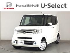 N-BOX GターボSSパッケージ HID・フルセグ・メモリナビ・バックカメラ・純正AW・両側電動ドア・ETC クルコン シティブレーキ DVD バックモニター 横滑り防止装置 前席シートヒーター 4WD ターボ ABS キーフリー 中古車画像