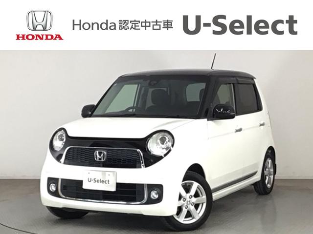Ｎ−ＯＮＥ(ホンダ) プレミアムＳＳパッケージ　ＨＩＤ・ワンセグ・メモリナビ・バックカメラ・純正ＡＷ・シートヒーター・ＥＴＣ　サイドエアバッグ　リアカメラ　ワンセグＴＶ　ＤＶＤ　キーフリー　ベンチシート　スマートキー　横滑り防止　ナビＴＶ　エアコン 中古車画像