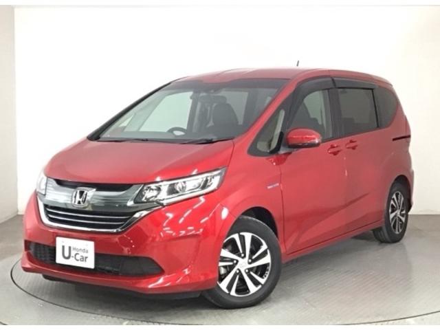 ۥ ե꡼ɡܥϥ֥å ϥ֥åɣţء̣ţġʥӡã