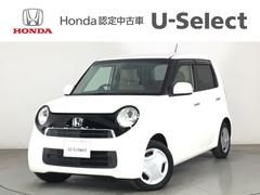 N-ONE G・Lパッケージ HID・スマートフォン連携ディスプレイオーディオ・バックカメラ・スマートキー ベンチS フルオートエアコン パワーウィンドウ 助手席エアバック USB ESC 運転席エアバッグ パワーステアリング 中古車画像