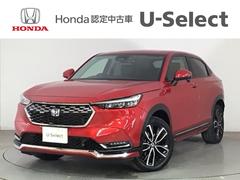 ヴェゼル e:HEVZ LED・フルセグ・メモリナビ・バックカメラ・純正AW・ホンダCONNECT 盗難防止装置 Rカメラ フルセグテレビ スマ-トキ- ETC車載器 アクティブクルーズ Pセンサー サイドエアバッグ ABS 中古車画像