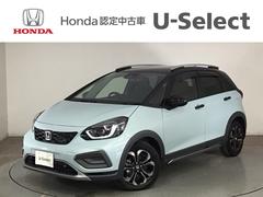 フィット e:HEVクロスター LEDライト・ホンダCONNECT・メモリナビ・バックカメラ・純正AW・ETC 衝突回避システム フルオートエアコン 前後センサー LEDランプ エアバッグ サイドエアバック 地デジ VSA USB 中古車画像
