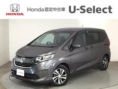 フリード G LED・フルセグ・メモリナビ・バックカメラ・純正AW・片側電動ドア・ETC 片側電動両側スライドドア 3列シート LEDヘッドライト パワーウインドウ 地デジ Rカメラ VSA エアコン エアバッグ 中古車画像