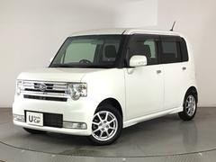 ムーヴコンテ カスタムG HID・フルセグ・メモリナビ・DVD・バックカメラ・純正AW・ETC 助手席エアバック 運転席エアバック エアコン パワーステアリング キーレスエントリー ABS ベンチシート パワーウィンドウ 中古車画像