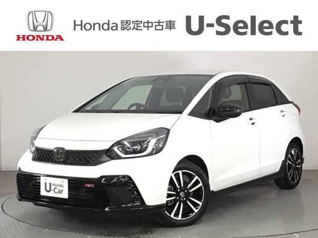 ۥ եå ңӡ̣ţġե륻ʥ