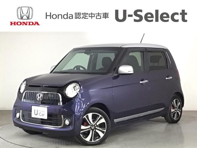 Ｎ−ＯＮＥ(ホンダ) プレミアムツアラー　ＨＩＤ・フルセグ・メモリナビ・ＤＶＤ・バックカメラ・純正ＡＷ・ＥＴＣ　サイドエアバッグ　Ｒカメ　ベンチＳ　地デジ　アイドリング　Ｗエアバック　ＥＴＣ車載器　スマ−トキ−　ＶＳＡ　Ａクルーズ　ＡＡＣ 中古車画像