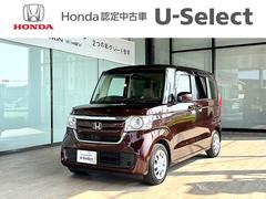 N-BOX G・Lターボホンダセンシング バックビューモニター ターボエンジン サイドカーテンエアバック 地デジ スマートキー クルーズコントロール LED AAC ETC ナビTV 横滑り防止装置 キ-フリ- 中古車画像