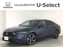 アコード e:HEV デモカーUP・LED・ホンダCONNECT・Google搭載・純正AW・ETC フルセグテレビ 衝突被害軽減装置 ABS 本革シート マルチカメラ ETC車載器 電動シート USB LEDヘッドライト 中古車画像