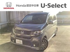 N-WGNカスタム G・Aパッケージ HID・ディスプレイオーディオ・バックカメラ・純正AW・スマートキー・ECOスイッチ 追突被害軽減ブレーキ フロントベンチシート Rカメ AUTOエアコン USB 助手席エアバック ABS 横滑り防止 中古車画像