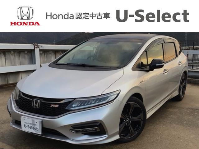 ジェイド(ホンダ) ハイブリッドＲＳ・ホンダセンシング　ＬＥＤ・フルセグ・メモリナビ・ＤＶＤ・バックカメラ・純正ＡＷ・ＥＴＣ　衝突軽減Ｂ　助手席エアバッグ　サイドエアバック　オートクルーズコントロール　ＬＥＤライト　イモビライザー　地デジ　ＥＴＣ車載器 中古車画像