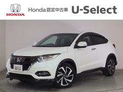 ヴェゼル RS・ホンダセンシング LED・フルセグ・メモリナビ・バックカメラ・純正AW・シートヒーター・ETC 盗難防止 バックモニター サイドエアバック スマ-トキ- LEDライト フルオートエアコン DVD 横滑り防止機能 ABS 中古車画像