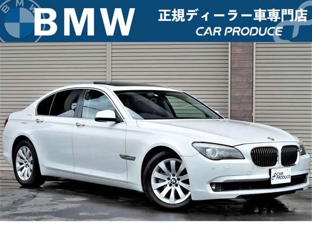 740i ETC・サンルーフ・純正アルミ18インチ・純正ナビ・黒レザーシート・オートライト・フルセグ・バックカメラ・フルセグTV・シートヒーター・パワーシート・シートメモリー機能・ウッドパネル・ソナーセンサー(1枚目)