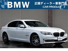 T-ポイント5倍】 helitachopuuchan様専用BMW helitachopuuchan様専用