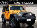 CHRYSLER JEEP JEEP WRANGLER