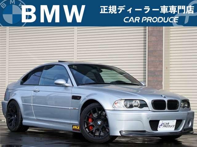 ＢＭＷ Ｍ３ Ｍ３クーペ　サンルーフ・黒革シート・社外車庫調・ストップテックキャリパー・スリッド入りディスク・社外マフラー・強化クラッチ・社外トランク・カーボンフロントリップ／リアディフューザー・タワーバー・社外１８インチ