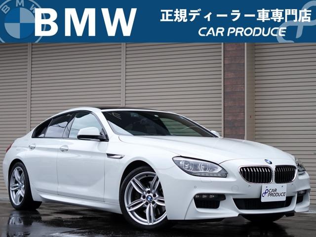 ＢＭＷ ６シリーズ ６４０ｉグランクーペ　Ｍスポーツパッケージ　サンルーフ・黒ハーフレザー・ＥＴＣ・前後ソナー・バックカメラ・純正ナビ・フルセグＴＶ・Ｂｌｕｅｔｏｏｔｈ・純正１９ｉｎｃｈアルミ・パワーシート・シートメモリー・シートヒーター・パドルシフト