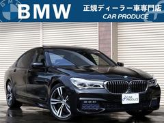 ＢＭＷ　７シリーズ　７４０Ｌｉ　Ｍスポーツ　茶革シート　サンルーフ