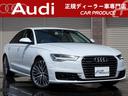 アウディ Ａ６ ２．０ＴＦＳＩクワトロ　後期モデル・マトリクスＬ...