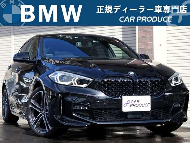 １シリーズ(BMW) １１８ｄ　Ｍスポーツ　ワンオーナー・記録簿・インテリジェントセーフティ・ブラインドスポットモニター・ 中古車画像