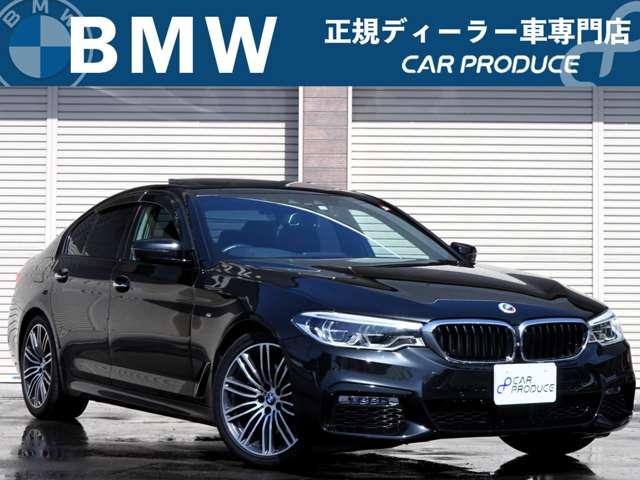 ＢＭＷ ５シリーズ ５２３ｄ　Ｍスポーツ　５０周年エンブレム・サンルーフ・黒革シート・ヘッドアップディスプレイ・サイドバイザー・全方位カメラ・純正ナビ・Ｂｌｕｅｔｏｏｔｈ・シートヒーター・ＥＴＣ・ＡＣＣ・シートマッサージ・オートホールド