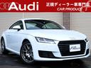 アウディ ＴＴクーペ ２．０ＴＦＳＩ　純正ナビ・バックカメラ・オ...