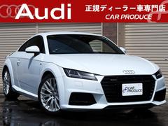 アウディ　ＴＴクーペ　２．０ＴＦＳＩ　クワトロ　Ｓラインパッケージ　マトリクスＬＥＤ