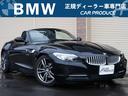 ＢＭＷ Ｚ４ ｓＤｒｉｖｅ２３ｉ　純正ナビ・ＣＤ／ＤＶＤ・Ｂｌｕ...