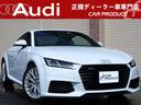 アウディ ＴＴクーペ ２．０ＴＦＳＩ　クワトロ　Ｓラインパッケー...