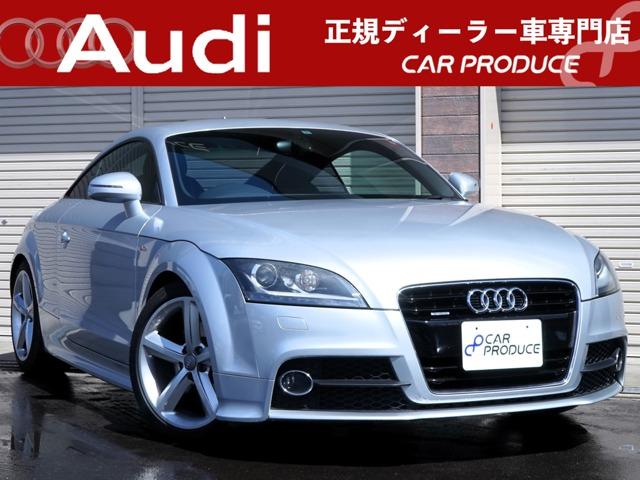 アウディ ＴＴクーペ ２．０ＴＦＳＩ　クワトロ　Ｓラインパッケージ