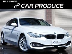 ＢＭＷ　４シリーズ　４２０ｉグランクーペ　ラグジュアリー　後期モデル　黒革シート