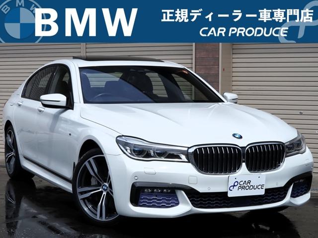 ＢＭＷ ７シリーズ ７４０ｉ　Ｍスポーツ