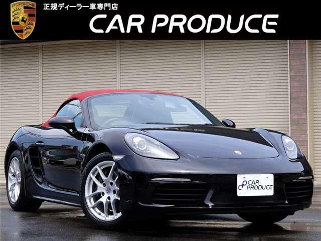 ７１８ボクスター ７１８ボクスター　ＭＴ車・デイスプレイオーディオ・ＡｐｐｌｅＣａｒＰｌａｙ対応・Ｂｌｕｅｔｏｏｔｈ接続・ＥＴＣ・ＨＩＤヘッドライト・寒冷地仕様・禁煙車・電動パワーシート・本革巻きステアリング（1枚目）