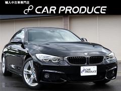 ＢＭＷ　４シリーズ　４２０ｉクーペ　Ｍスポーツ　純正ナビ　ＥＴＣ