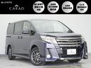 トヨタ ノア Ｓｉ　両側電動スライドドア・リアオートエアコン・ア...