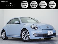 ザ・ビートル ブルー系(青)の中古車を探すなら【グーネット】 ザ・ビートル ブルー系(青)の中古車を探すなら【グーネット】