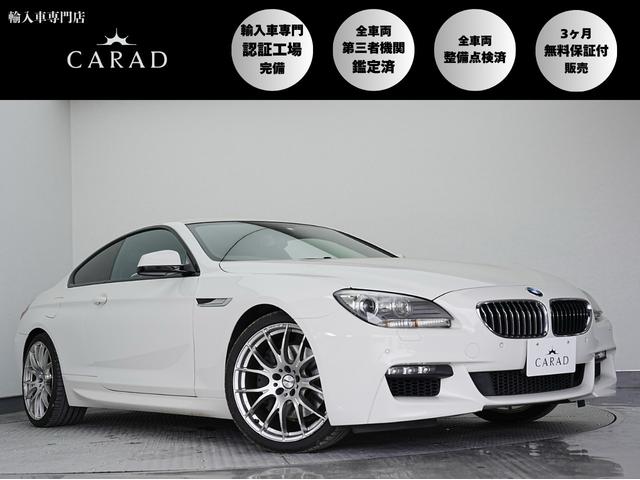 Used BMW 6_SERIES for sale - search results (List View Used BMW 6_SERIES for sale - search results (List View