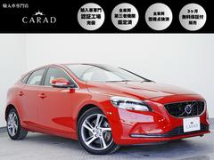 ボルボV40クロスカントリーに限定のFF車が登場 【ニュース】 - webCG ボルボV40クロスカントリーに限定のFF車が登場 【ニュース】 - webCG