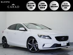 ボルボV40クロスカントリーに限定のFF車が登場 【ニュース】 - webCG ボルボV40クロスカントリーに限定のFF車が登場 【ニュース】 - webCG