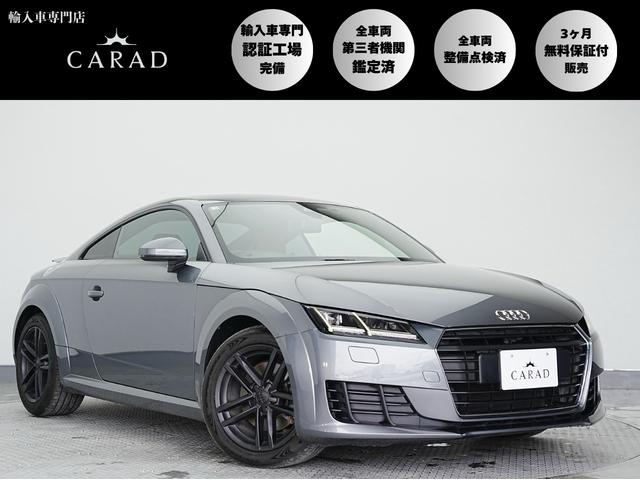 アウディ ＴＴクーペ ２．０ＴＦＳＩ　ブラウンレザーシート　純正ナビ　フルセグＴＶ