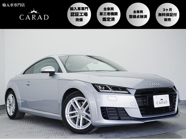 ２．０ＴＦＳＩ　マトリクスＬＥＤ・可変リアウィング・前後ドラレコ・フルセグＴＶ・後席フィルム・電動パーキング・電動再度ブレーキ・電動格納ミラー・アイドリングストップ・パドルシフト・オートワイパー・ＥＴＣ