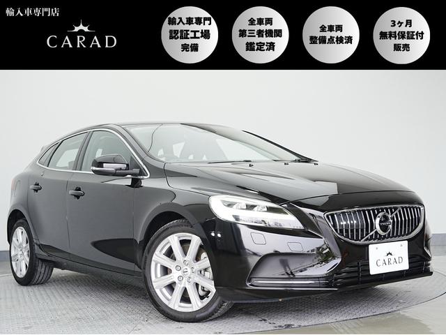 Ｖ４０ Ｄ４　インスクリプション　後期・黒本革シート・ハーマンカードンスピーカー・ＬＥＤヘッドライト・パワーシート・ウッドパネル・ＡＣＣ・レーンキープ・衝突軽減・ＢＳＭ・純正ナビ・Ｂｌｕｅｔｏｏｔｈ・バックカメラ・シートヒーター（1枚目）