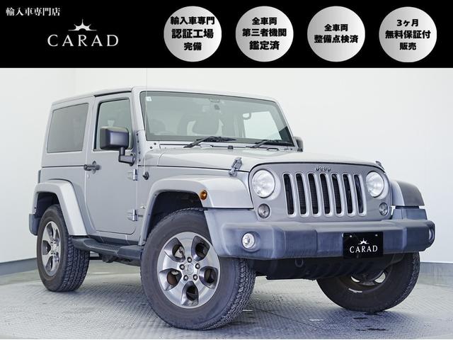 饤顼 ס󥰥顼 ϥ顡ǥ롡ǥѥ󥹥ԡ