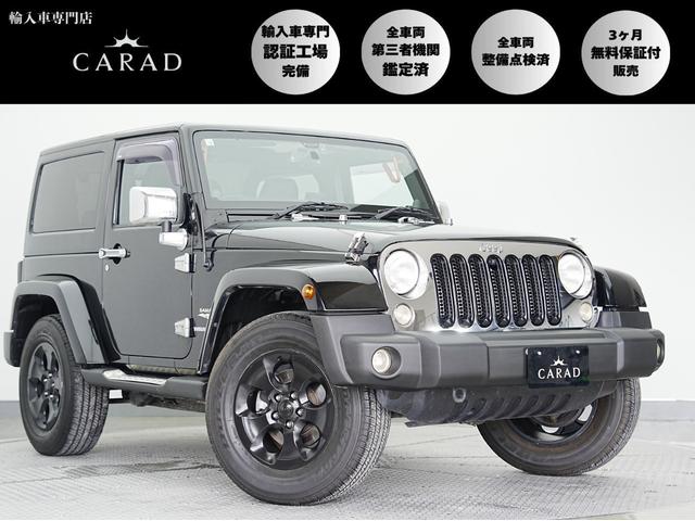 W[vEO[(W[v) Tn@fERr{vV[gJo[EJbcFAirEtZOsuEaEtgJEobNJEbLtgOETChoCU[EAVXgObvEdsbENR Îԉ摜